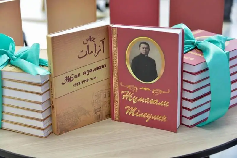 Все выпуски газеты «Жас Азамат» собрали в одну книгу в СКО