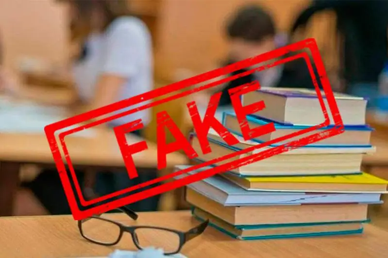 Фейк: В Казахстане все школьники и студенты с 24 января вернутся за парты