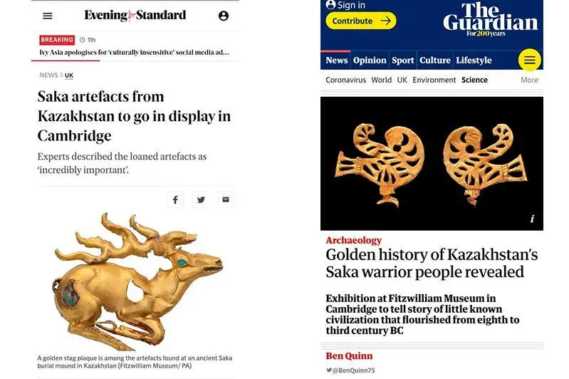 Найденные на сакских могильниках ВКО артефакты представят в музее в Великобритании
