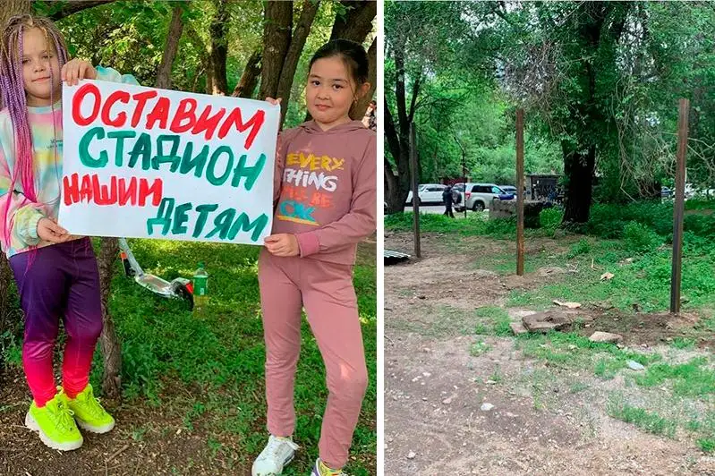 Алматинцы выступили против пристройки на месте стадиона