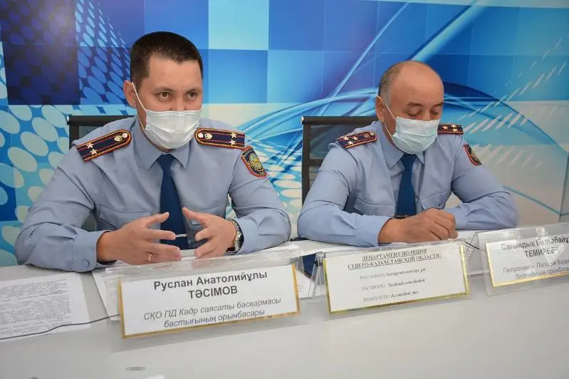 Следователи и участковые требуются в полицию СКО