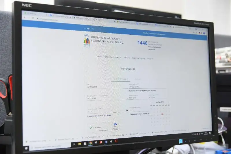 В Сарыагаше 100-летние жители приняли участие в онлайн-переписи