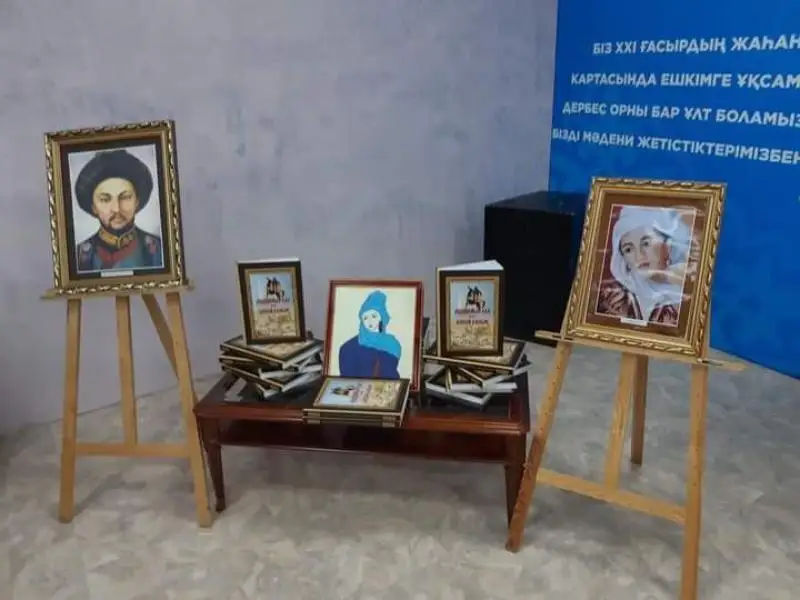 Atyraýda Ábilhaıyr han men Bopaı hanym týraly kitap tanystyryldy