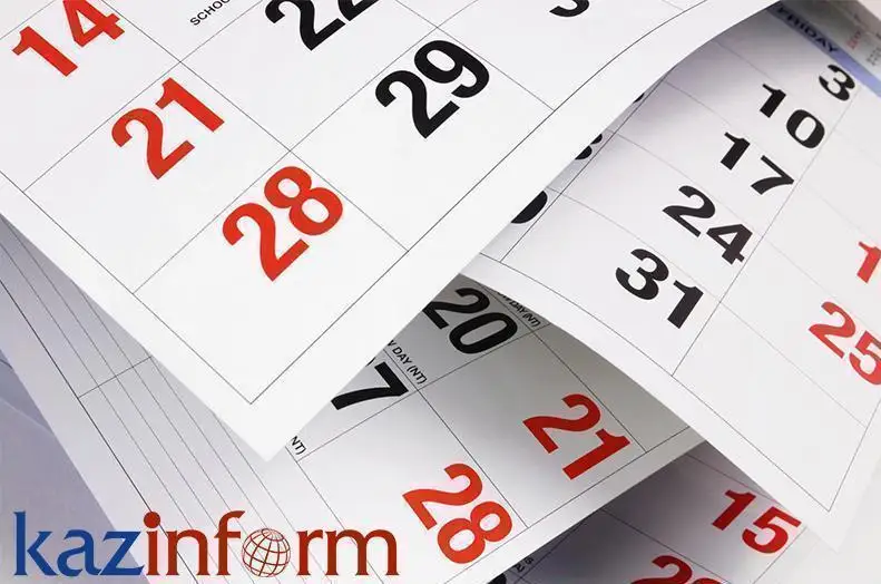 23 tamyz. Týǵan kún ıeleri
