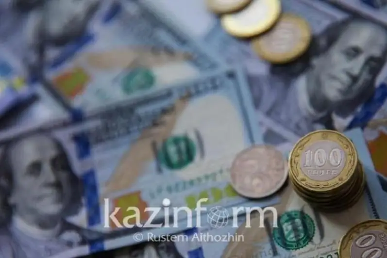 Активы Национального фонда почти на $536 миллионов возвращены Нацбанку РК