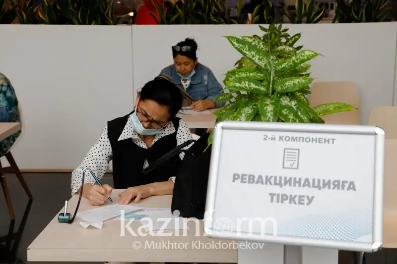 Почти 2,5 миллиона человек полностью вакцинировались от КВИ в Казахстане