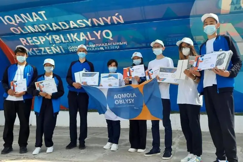 Акмолинские школьники стали серебряными призерами олимпиады IQanat