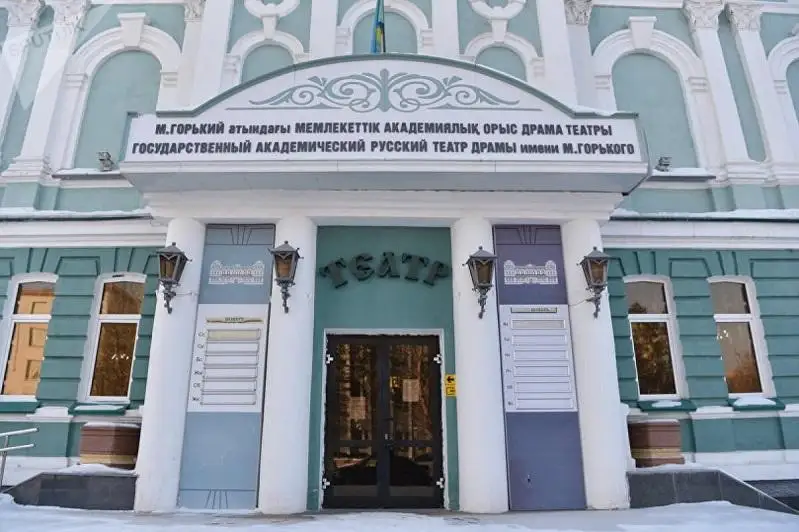Nur-Sultandaǵy orys drama teatry jańa ǵımaratqa kóshti