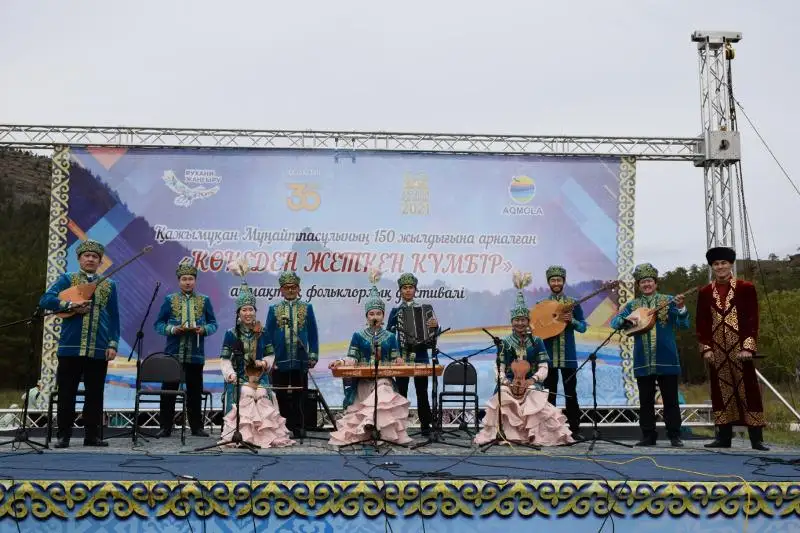 Региональный фольклорный фестиваль прошел в Акмолинской области