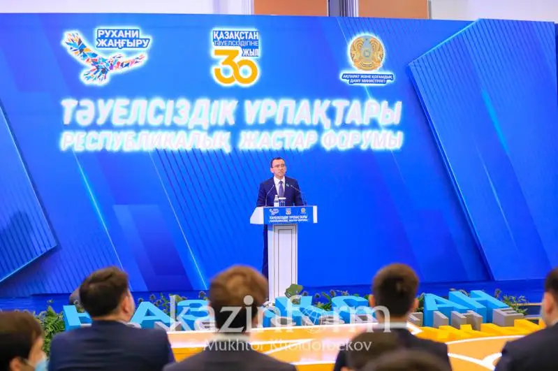 Senat tóraǵasy: Jastar «Eldiktiń jeti tuǵyryn» tý etýi kerek