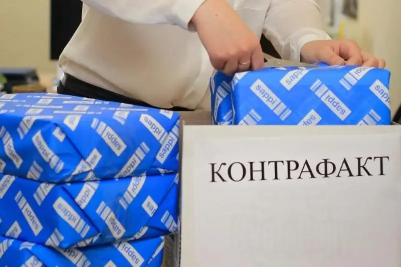 Qazaqstanǵa 30 mlrd-tan astam teńgeniń kontrafaktilik ónimi ákelingen