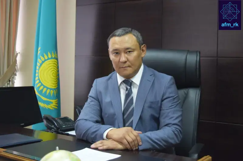 Назначен руководитель департамента экономических расследований по городу Алматы