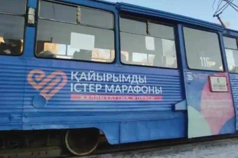В Павлодаре запустили «трамвай безопасности»