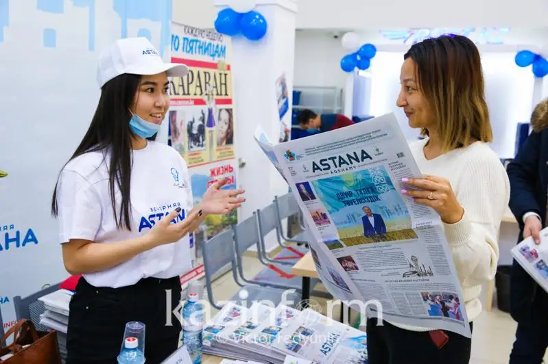 День подписчика проводит столичный филиал АО «Казпочта»