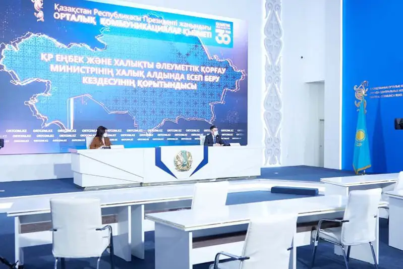 Проблему безработицы в РК во время пандемии прокомментировал Серик Шапкенов