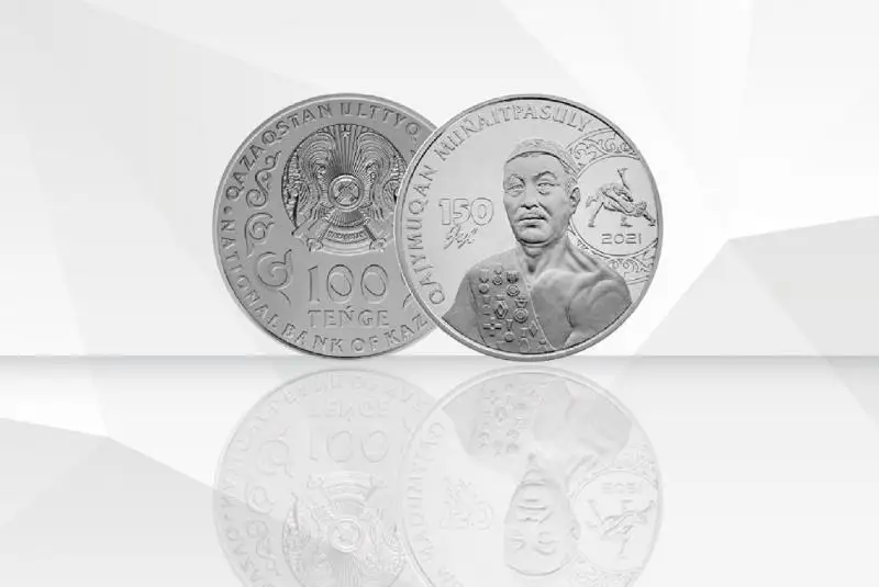 Ulttyq bank Qajymuqannyń 150 jyldyǵyna oraı  kollektsııalyq monetalaryn aınalymǵa shyǵarady