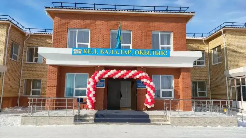 Новая школа открылась в одном из сел Акмолинской области
