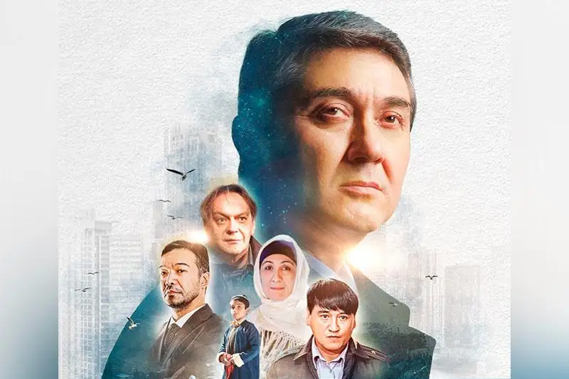 Фильм «Один на миллион» выходит в казахстанский прокат