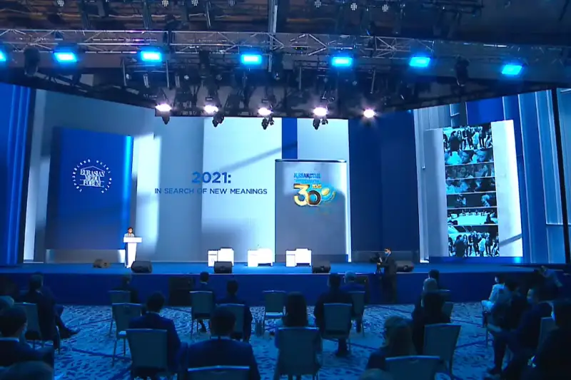 Дарига Назарбаева: Казахстан выступает как государство, ответственное за мир и безопасность в Центральной Азии