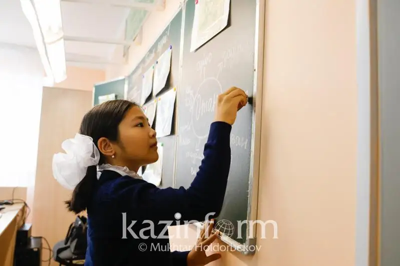 Комбинированное обучение с 1 марта: как будут обучаться школьники