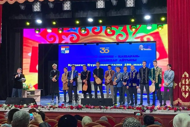 Посвящённый 180-летию Кашагана Күржіманұлы айтыс акынов прошел в Актау