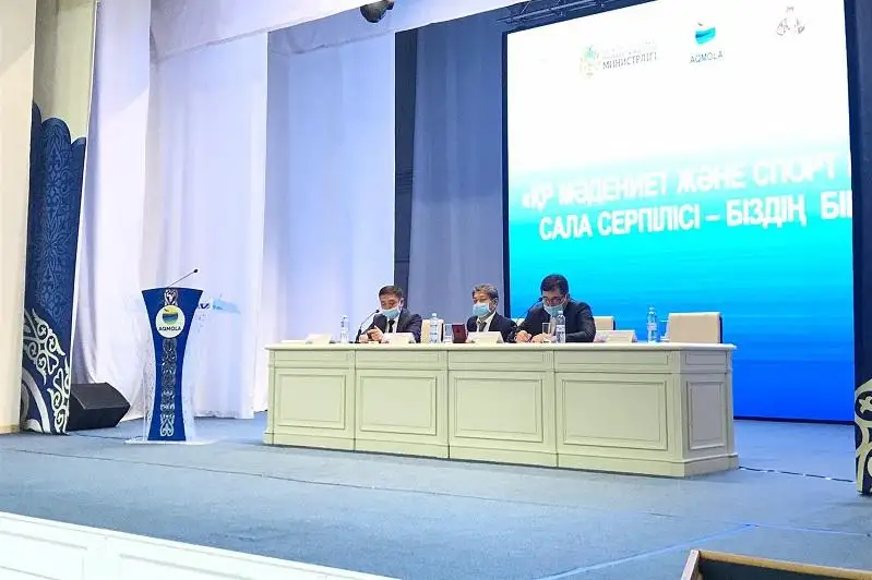 Táýelsizdiktiń 30 jyly: Aqmola oblysynyń mádenıet salasy qalaı damyp keledi