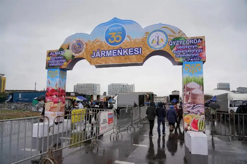 Более 450 тонн сельхозпродукции представили на ярмарке в Нур-Султане