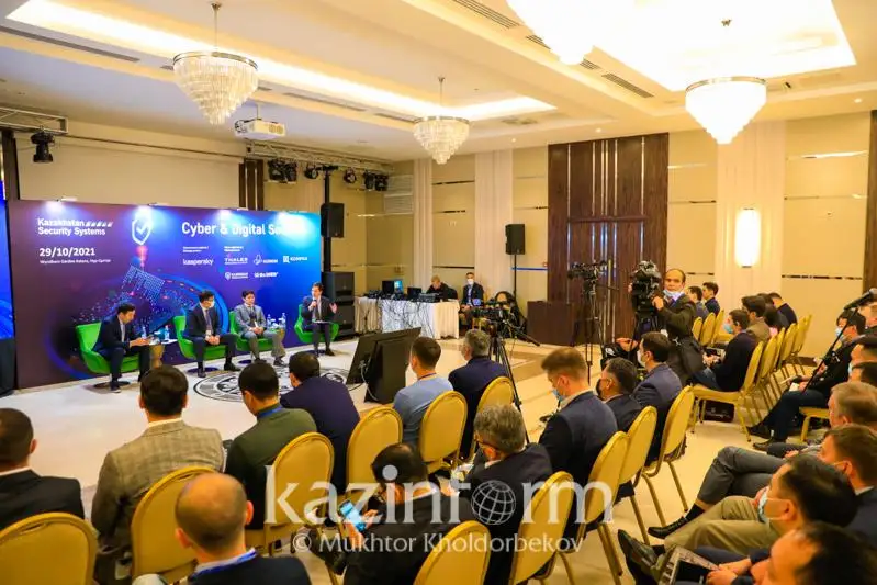 Поправки в закон о персональных данных планируют принять до конца года