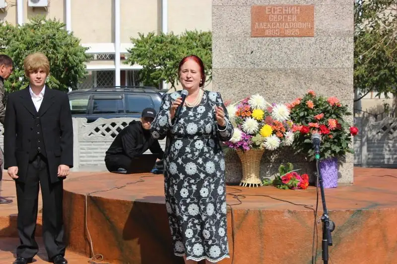 Есенинские чтения прошли в Таразе