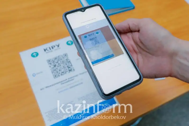 Как объекты предпринимательства могут стать участниками Ashyq