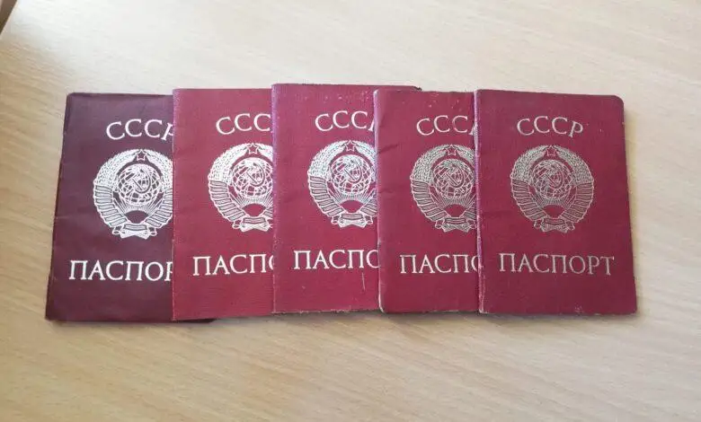 Более 100 человек проживали по паспортам СССР в Восточном Казахстане