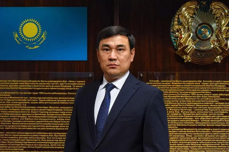 Кажмухан Бекмукашев назначен председателем Комитета геодезии и картографии РК