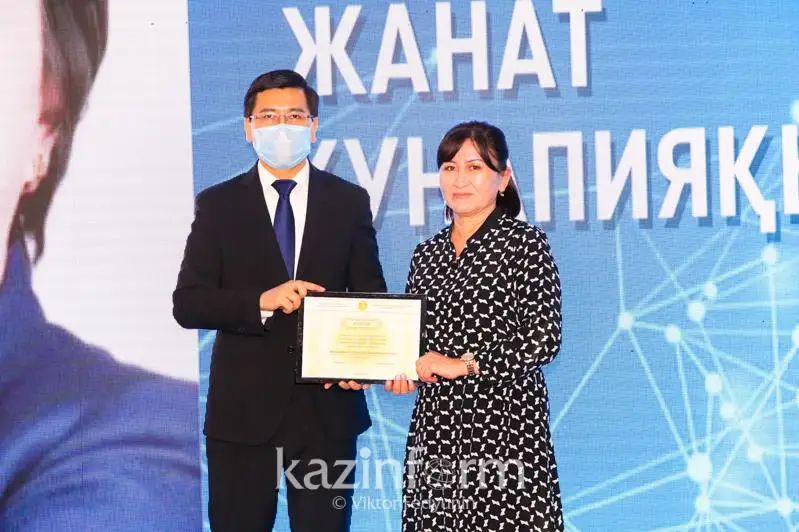 Семерых учёных КазНУ признали лучшими научными сотрудниками 2021 года