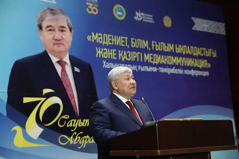 Крымбек Кушербаев: Ларри Кинг - это американский Сауытбек Абдрахманов