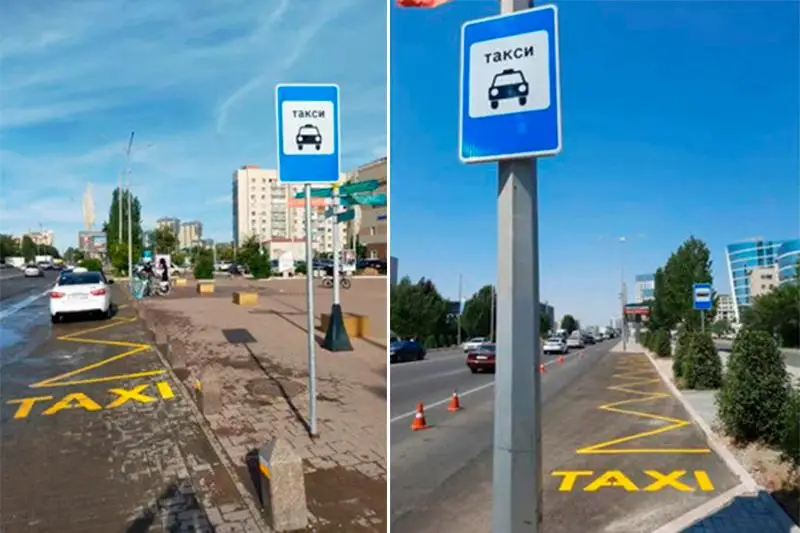 Специальные места для такси появятся в столице