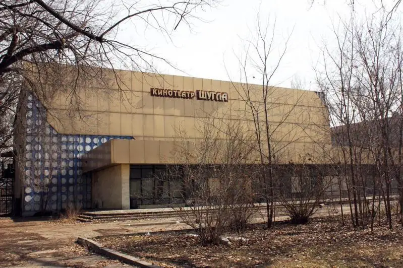 Вера Фишердің жалаңаш бейнесі