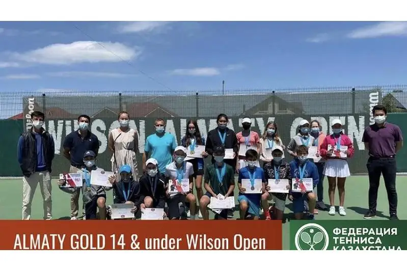Определились победители турнира Almaty Gold 14&under Wilson Open