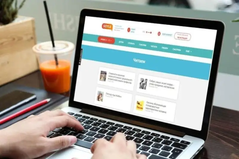 Какие бесплатные интернет-проекты разработаны для изучения казахского языка