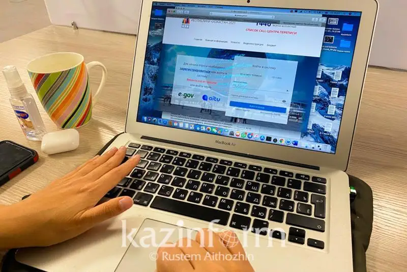 Около 40 процентов населения Казахстана прошли перепись в онлайн режиме