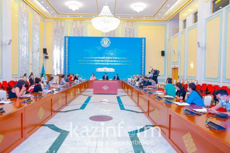 Определены победители конкурса «Казахстан глазами зарубежных СМИ»