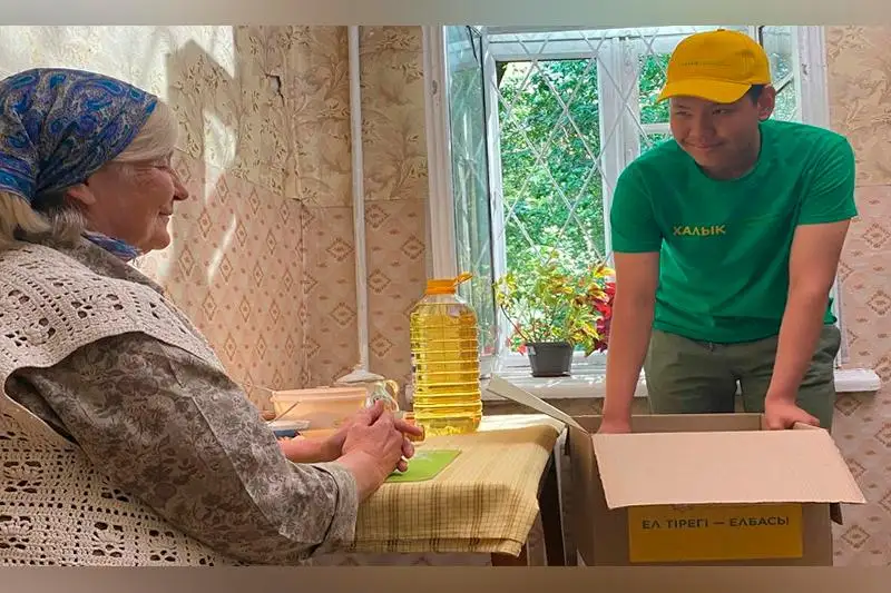 Акцию БФ Халык «Ел тірегі - Елбасы» поддержали известные бизнесмены и компании