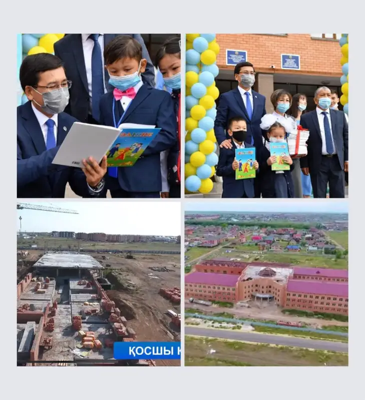 В Косшы до конца года планируют ввести новую школу на 2400 мест