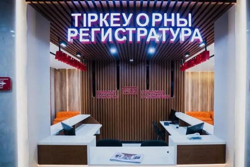 Óskemende bıyl ashylatyn emhanada jasandy ıntellekt jumys isteıdi