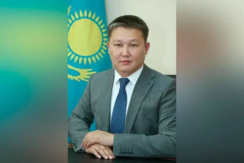 Назначен новый руководитель Управления земельных отношений Карагандинской области
