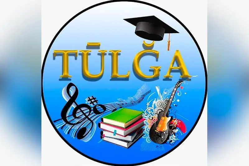 Центр искусств и образования «Тұлға» открылся в Караганде