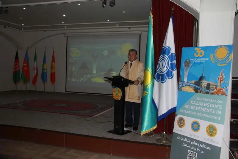 Экспертным и культурным сообществом Ирана обсуждены достижения Казахстана за 30 лет независимости