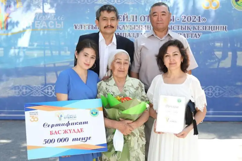 Mereıli otbasy: Tarazda dárigerlik stajy 150 jylǵa jýyqtaǵan áýlet jeńimpaz boldy