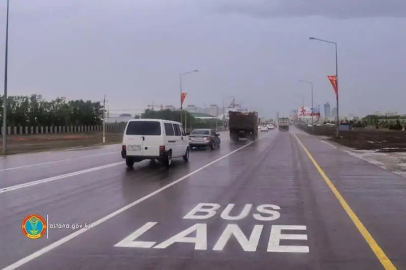 Онлайн-голосование по использованию Bus Lane вне часов пик запустили в Нур-Султане