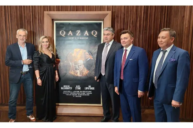 В Москве прошел предпремьерный показ фильма «Qazaq. История Золотого человека»