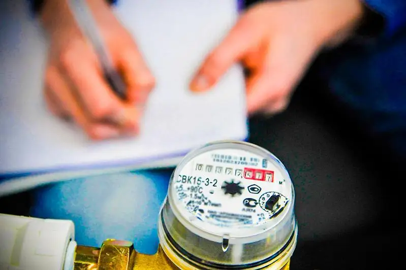 Более 10 млрд тенге временных компенсирующих тарифов запланировано государством